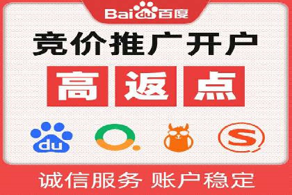 信息流平台案例研究：社交网络效应分析